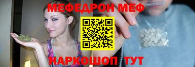 mdma Малоярославец