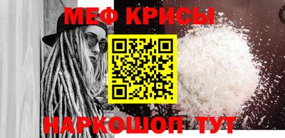 mdma Малоярославец