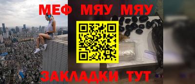 mdma Малоярославец