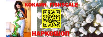 скорость mdpv Мариинск
