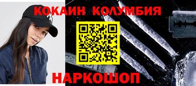 mdma Малоярославец