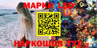 скорость mdpv Мариинск