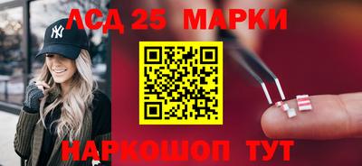 mdma Малоярославец
