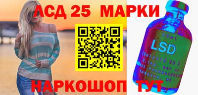 скорость mdpv Мариинск