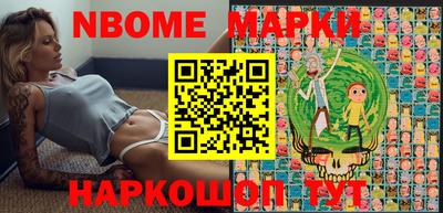 mdma Малоярославец