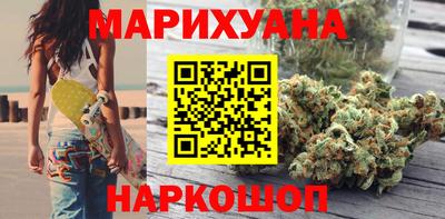 мяу мяу мука Малгобек