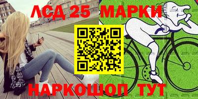 скорость mdpv Мариинск