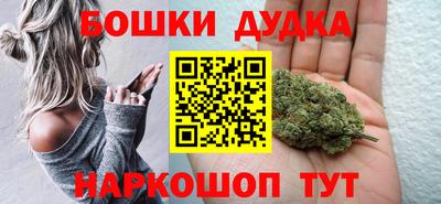 скорость mdpv Мариинск
