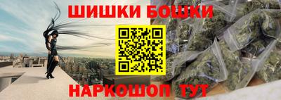 мяу мяу мука Малгобек
