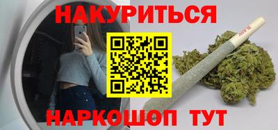 mdma Малоярославец