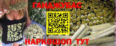mdma Малоярославец