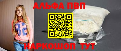 mdma Малоярославец