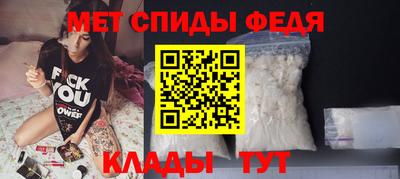 mdma Малоярославец