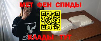 mdma Малоярославец