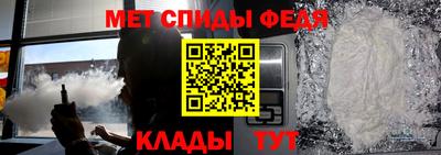 mdma Малоярославец