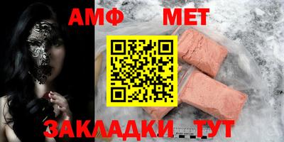 mdma Малоярославец