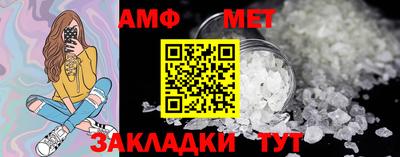 mdma Малоярославец