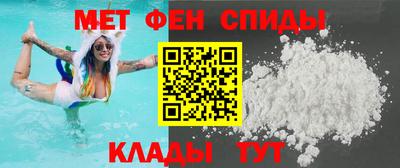 мяу мяу мука Малгобек