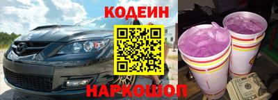 скорость mdpv Мариинск