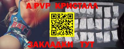 mdma Малоярославец
