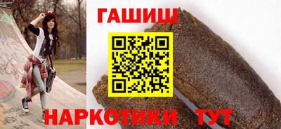 скорость mdpv Мариинск