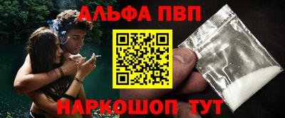 mdma Малоярославец